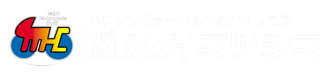 株式会社 Ｍ＆Ｈマツシマ